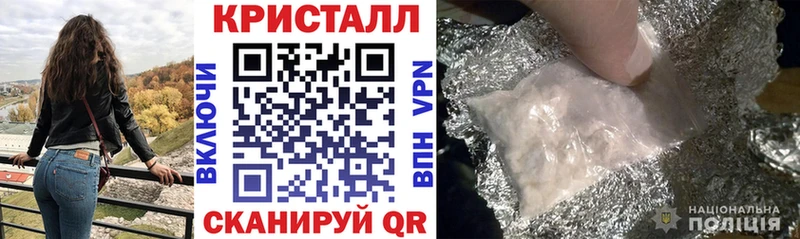 цена наркотик  Севастополь  Amphetamine 98% 