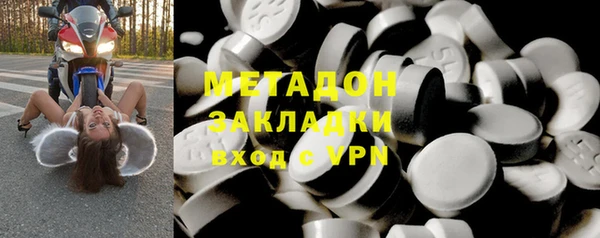МДПВ Алексин