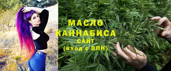 мефедрон мука Абдулино