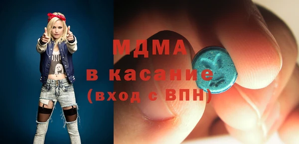 МДПВ Алексин
