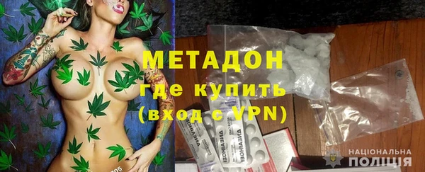 стафф Приозерск