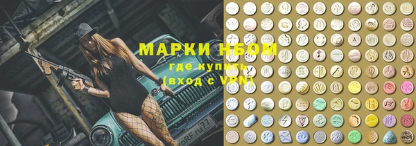 мяу мяу мука Алексеевка