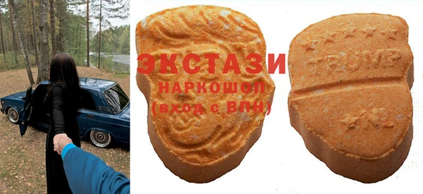 кокаин Абаза