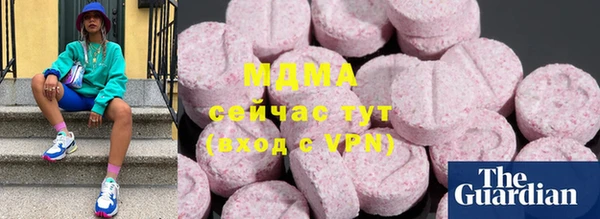 хмурый Алзамай