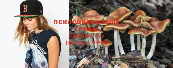 мефедрон мука Абдулино