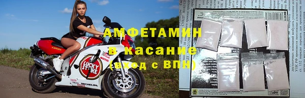 мяу мяу мука Алексеевка