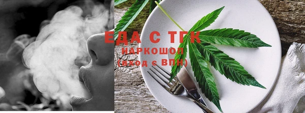 мет Пролетарск