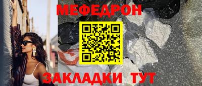 a pvp Севастополь