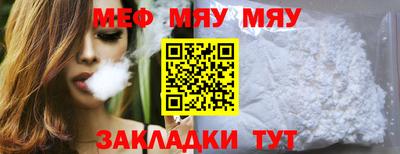 эйфоретик Свободный