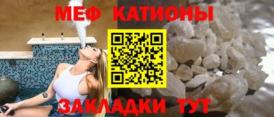 не бодяженный Северобайкальск