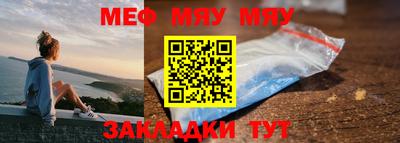 эйфоретик Свободный