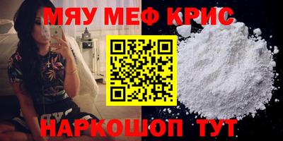 эйфоретик Свободный