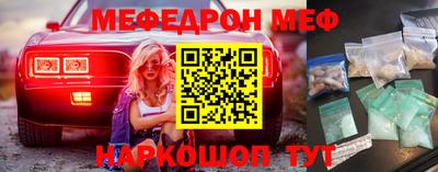 эйфоретик Свободный