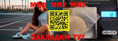 не бодяженный Северобайкальск
