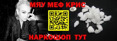 a pvp Севастополь