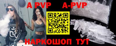 не бодяженный Северобайкальск