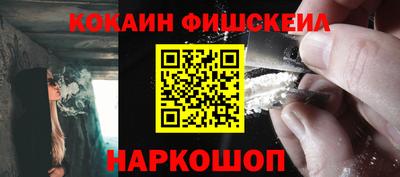 a pvp Севастополь