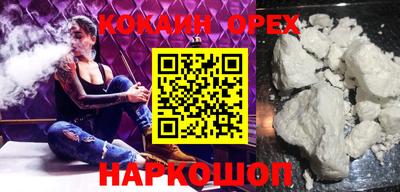 не бодяженный Северобайкальск