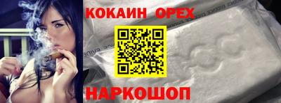 a pvp Севастополь