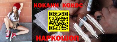 не бодяженный Северобайкальск