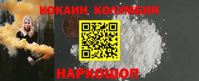 эйфоретик Свободный