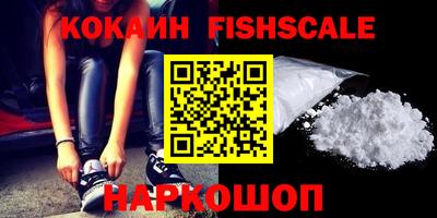a pvp Севастополь