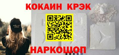 не бодяженный Северобайкальск