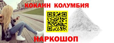 эйфоретик Свободный