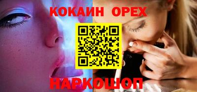 не бодяженный Северобайкальск