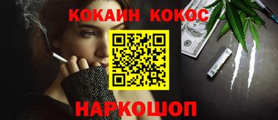 a pvp Севастополь