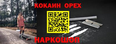 a pvp Севастополь