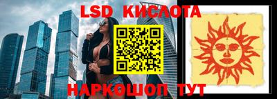 a pvp Севастополь