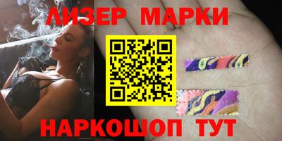 эйфоретик Свободный