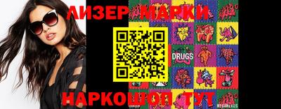 эйфоретик Свободный