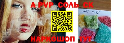 не бодяженный Северобайкальск