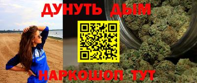 эйфоретик Свободный