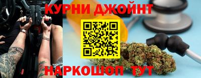 не бодяженный Северобайкальск