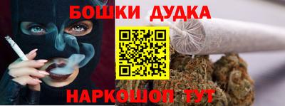 эйфоретик Свободный