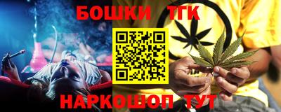 не бодяженный Северобайкальск