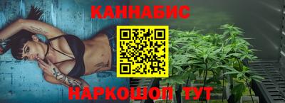 не бодяженный Северобайкальск