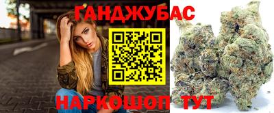 a pvp Севастополь