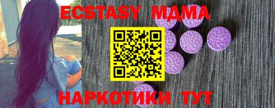 a pvp Севастополь