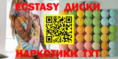a pvp Севастополь