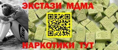 эйфоретик Свободный