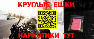 a pvp Севастополь