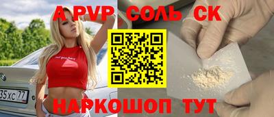 не бодяженный Северобайкальск