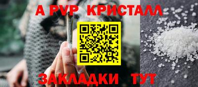 эйфоретик Свободный