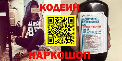 не бодяженный Северобайкальск