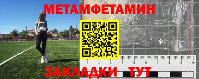 a pvp Севастополь