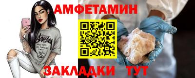 a pvp Севастополь